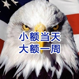 长顺要账公司